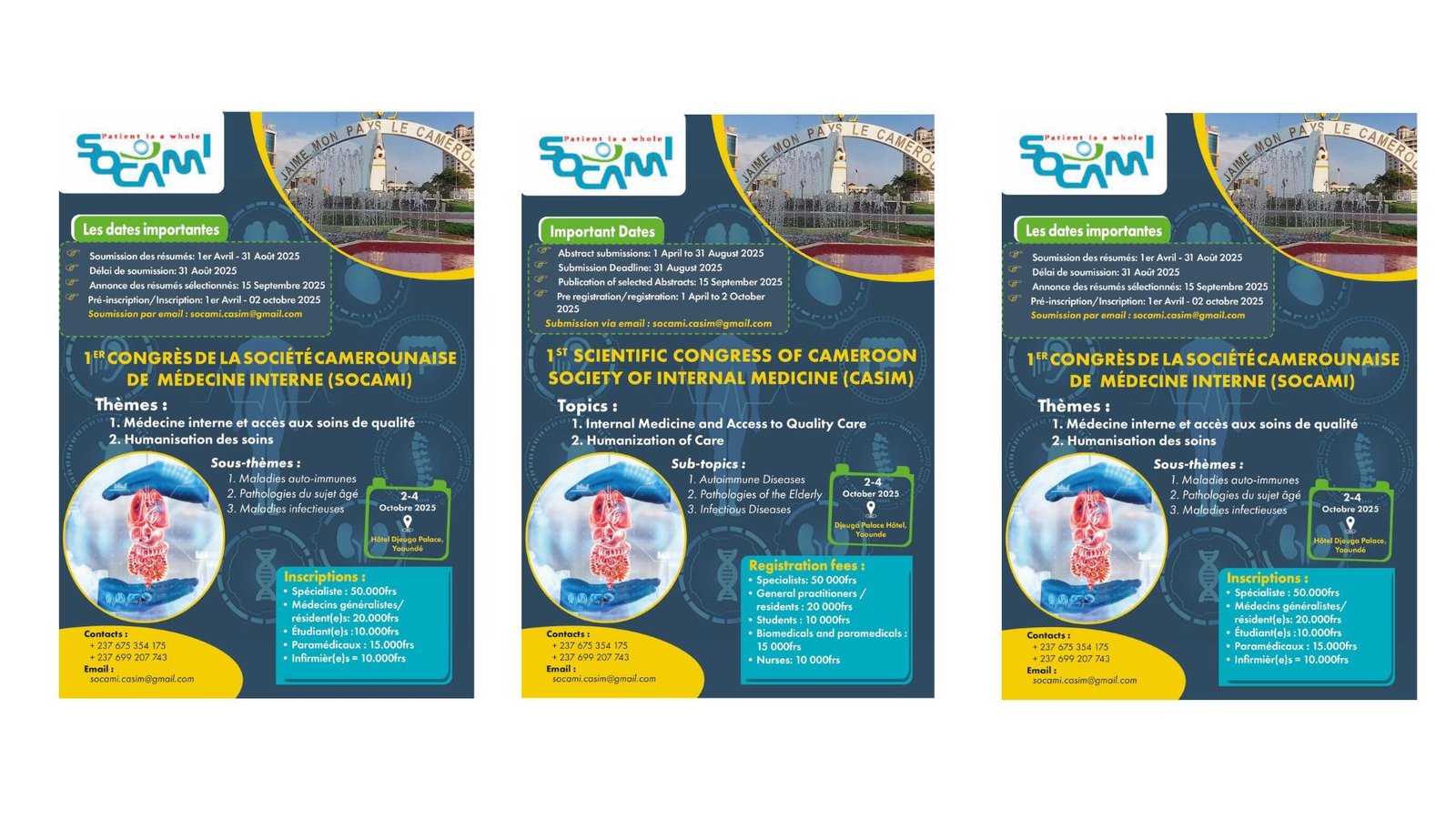 socami website image congress